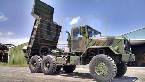 M929A2 5 Ton 6x6 Military Dump Truck (D-300-75)